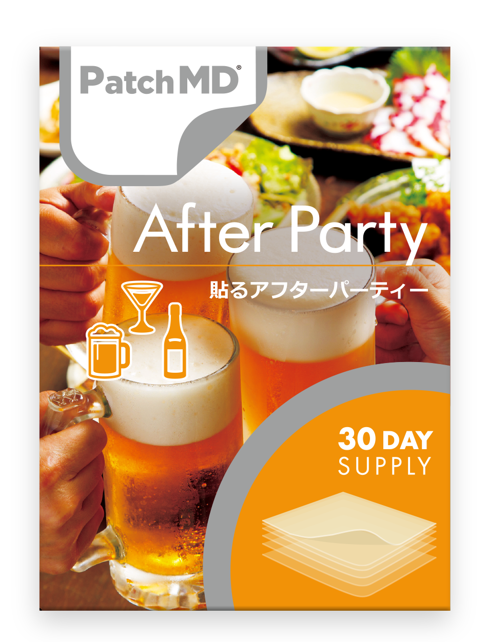 貼るアフターパーティー