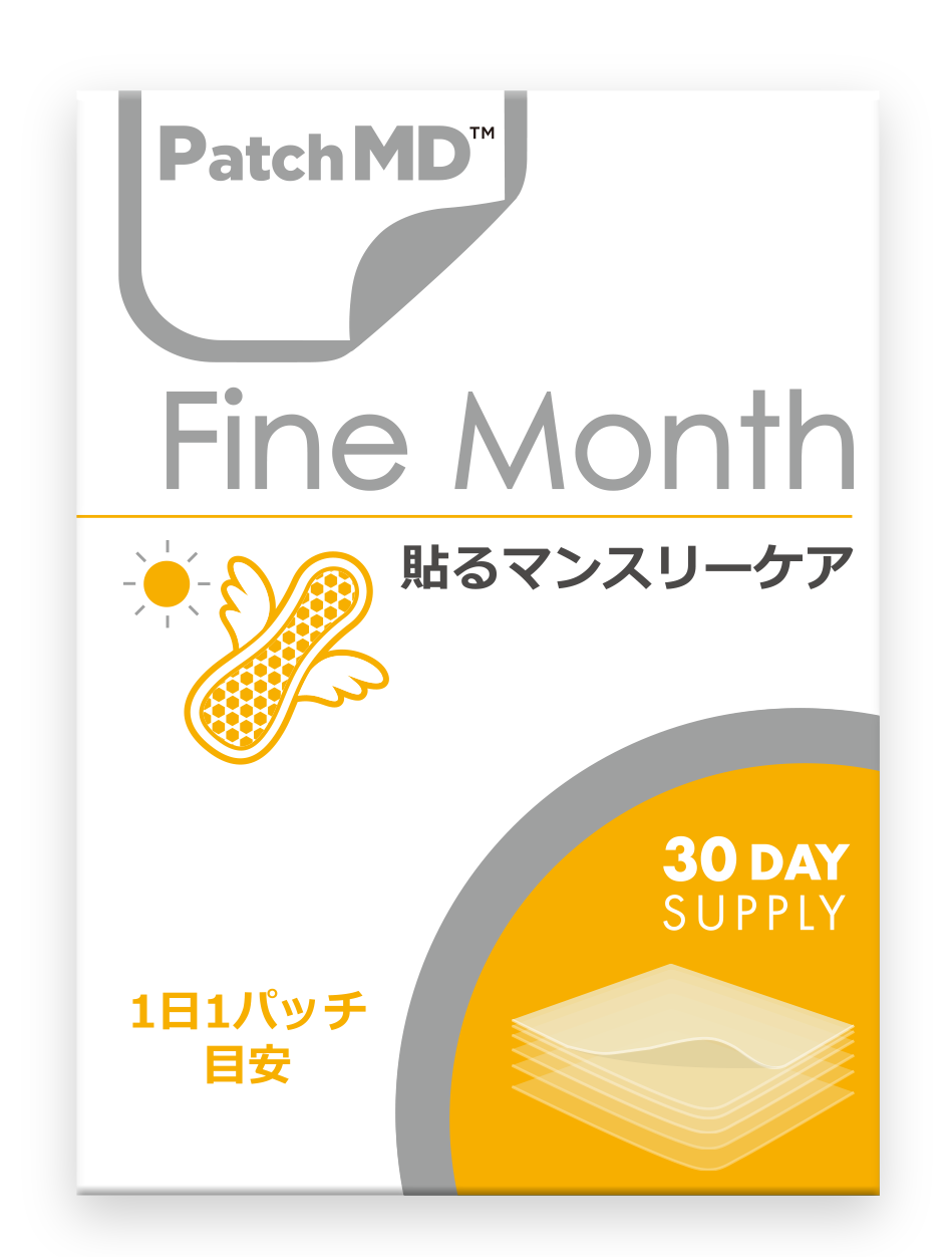 貼るマンスリーケア